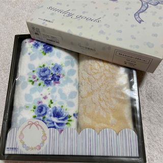 新品　タオルセット　京都西川　綿100%  フェイスタオル　ハンドタオル(タオル/バス用品)