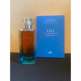 エルメス(Hermes)のHERMES  UN JARDIN EN MEDITERRANEE(その他)