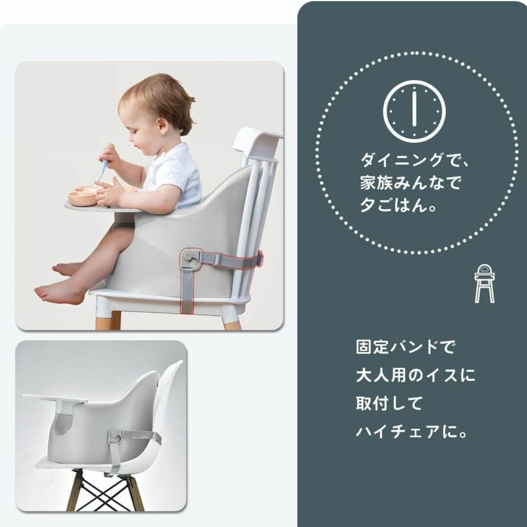 【色: Gray】ベビーチェア クッション テーブル付き Hugmuu ベビーソ キッズ/ベビー/マタニティの寝具/家具(その他)の商品写真