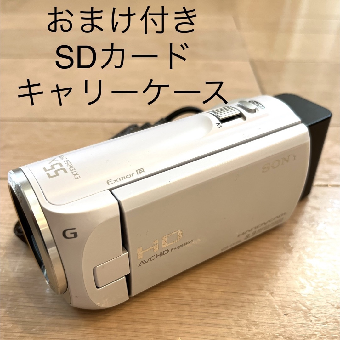 SONY - SONY ハンディカム HDR-CX390 ホワイトの+urbandrive.co.ke