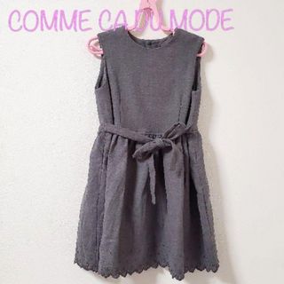 コムサ(COMME CA DU MODE)の通販 10,000点以上 | コムサデモードを買う