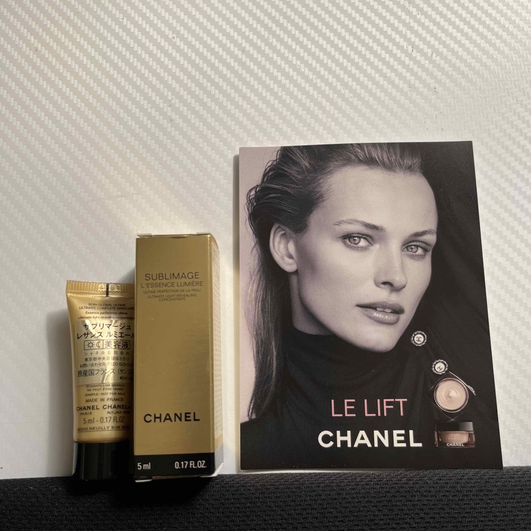 CHANEL(シャネル)のCHANELシャネル　サンプルセット コスメ/美容のスキンケア/基礎化粧品(美容液)の商品写真