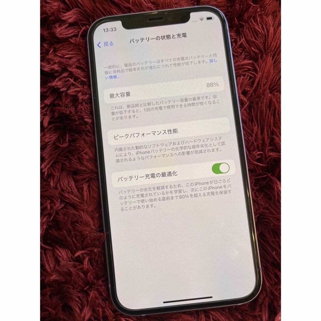 Apple(アップル)のiPhone12 64GB パープル  88% スマホ/家電/カメラのスマートフォン/携帯電話(スマートフォン本体)の商品写真