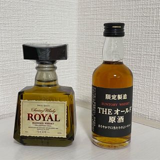 サントリー(サントリー)の激レア•オールド原酒！ウイスキー•ミニボトルセット(ウイスキー)