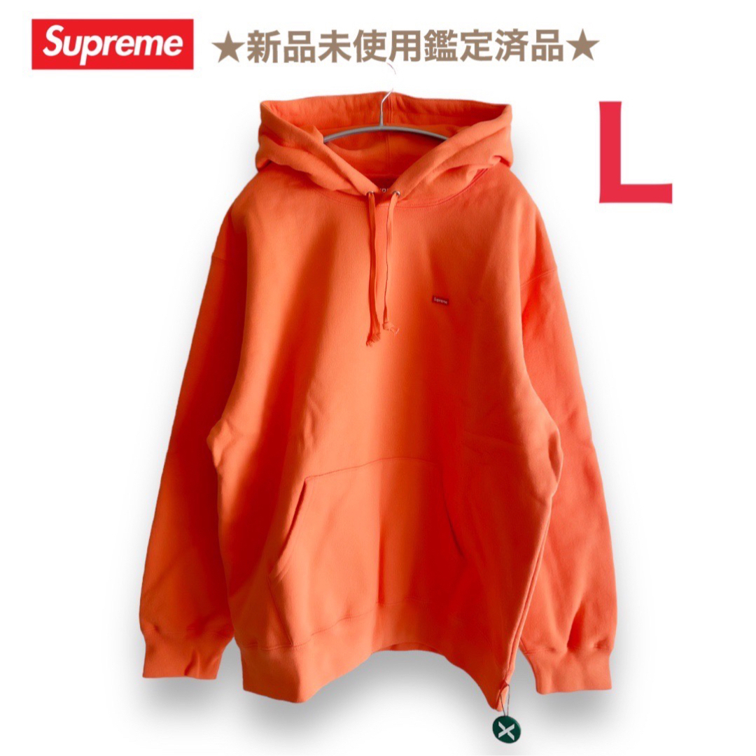 Supreme - ☆新品未使用鑑定済品☆ Supreme パーカーの通販 by IMa ...