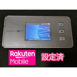 エヌイーシー(NEC)の【楽天設定済】Speed Wi-Fi 5G X11 NAR01 モバイルルーター(PC周辺機器)