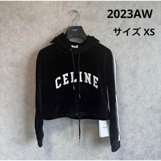 セリーヌ パーカー(レディース)の通販 82点 | celineのレディースを
