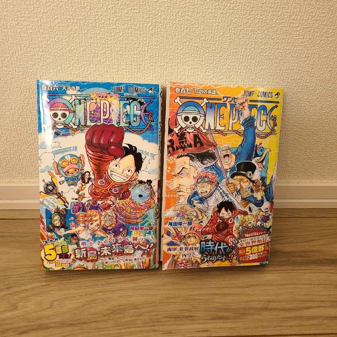 ONE PIECE 106 (ジャンプコミックス)