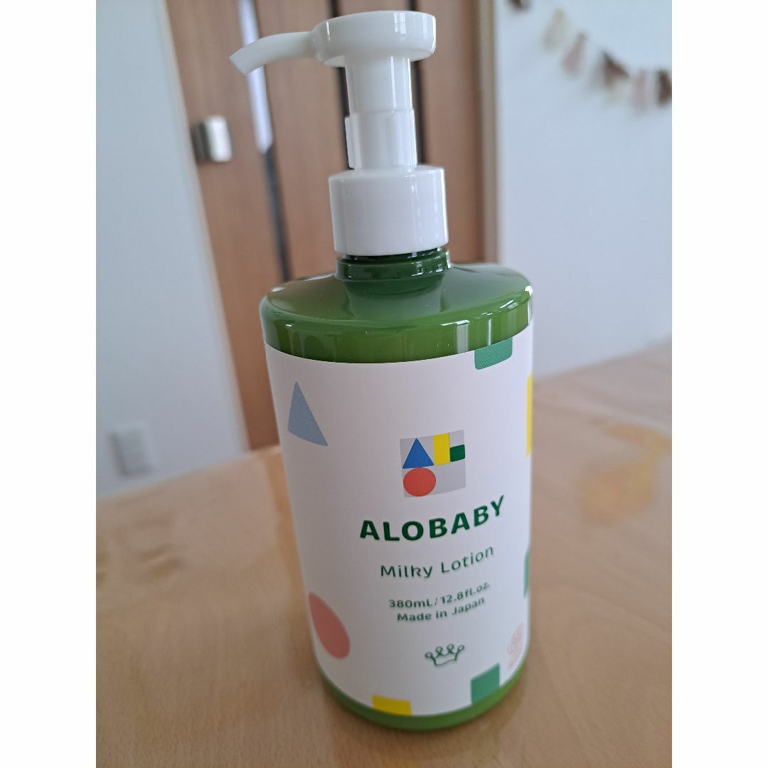 ALOBABY - アロベビー オーガニックミルクローション ビッグボトル