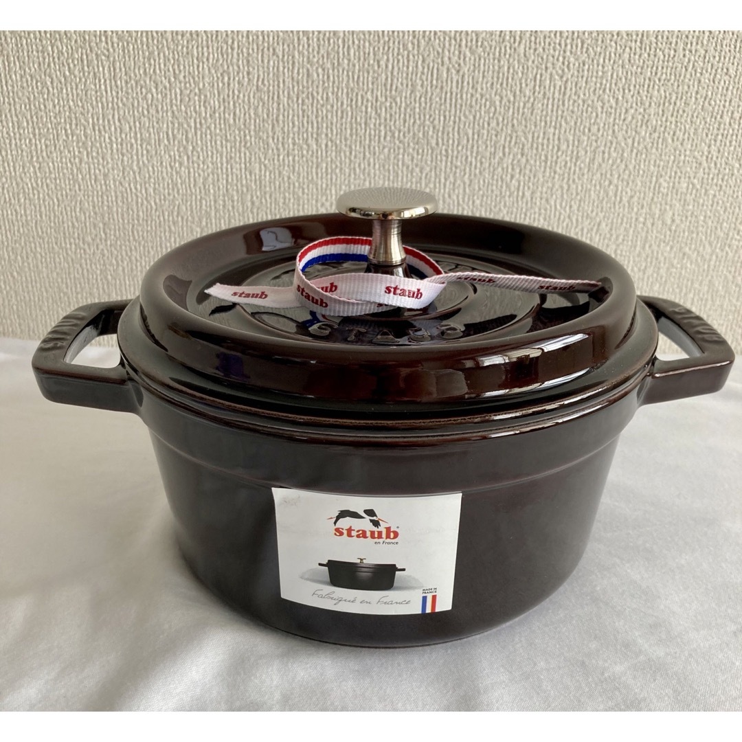 staub ストウブ 24cm 廃盤 オーベルジン/ ナス