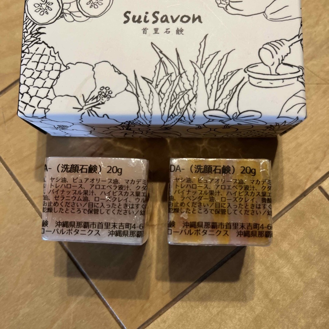 Sui Savon 首里石鹸 コスメ/美容のボディケア(ボディソープ/石鹸)の商品写真