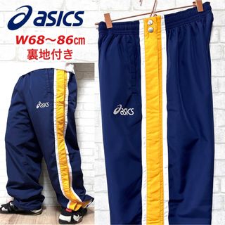 アシックス(asics)のASICS アシックス 裏地付き 防寒 サイドボタン トラックパンツ(その他)