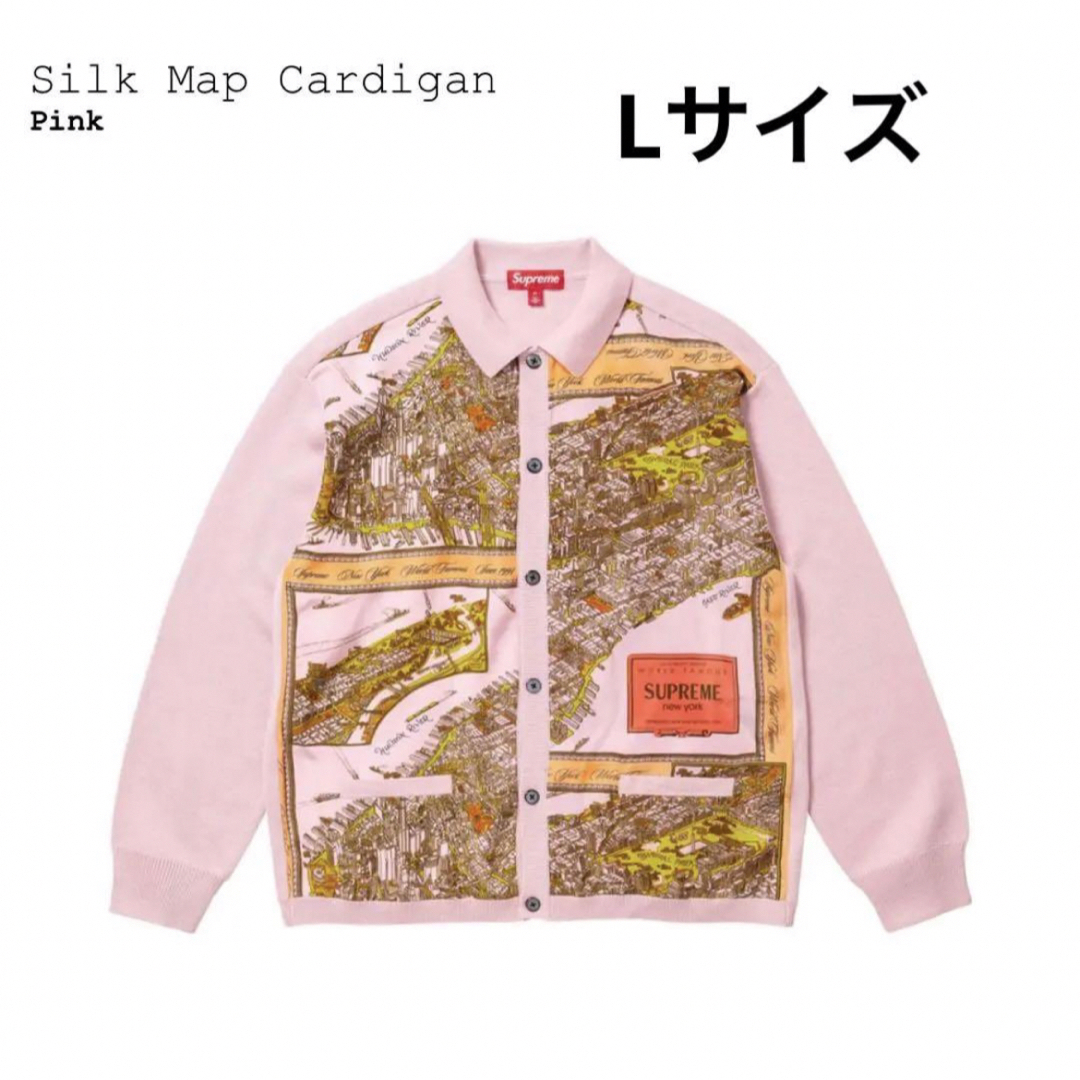 Supreme(シュプリーム)のSilk Map Cardigan L メンズのトップス(カーディガン)の商品写真