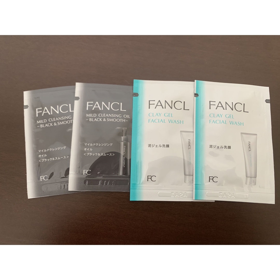 FANCL(ファンケル)のFANCL 洗顔・クレンジング　サンプル コスメ/美容のキット/セット(サンプル/トライアルキット)の商品写真