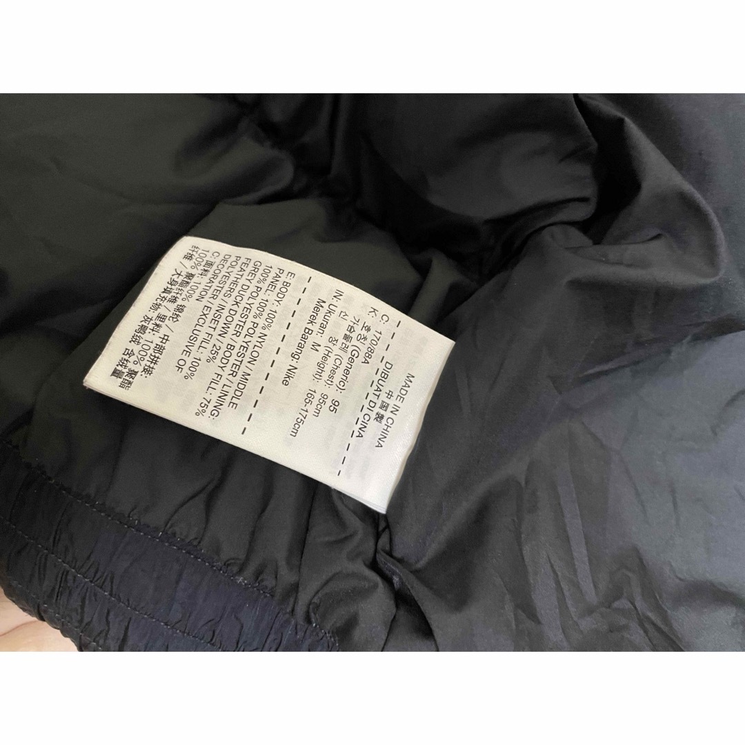 NIKE(ナイキ)のNIKE フィル　ダウンジャケット　羽毛 メンズのジャケット/アウター(ダウンジャケット)の商品写真