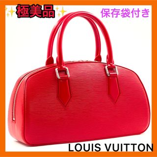 2ページ目 - ヴィトン(LOUIS VUITTON) エピ バッグ（レッド/赤色系）の ...