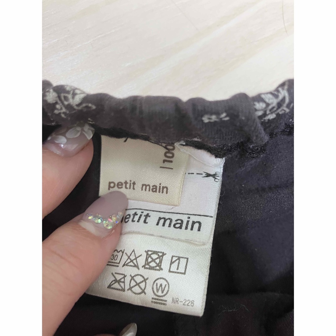 petit main(プティマイン)のプティマイン　レギンス　ズボン　茶色　100 キッズ/ベビー/マタニティのキッズ服女の子用(90cm~)(パンツ/スパッツ)の商品写真