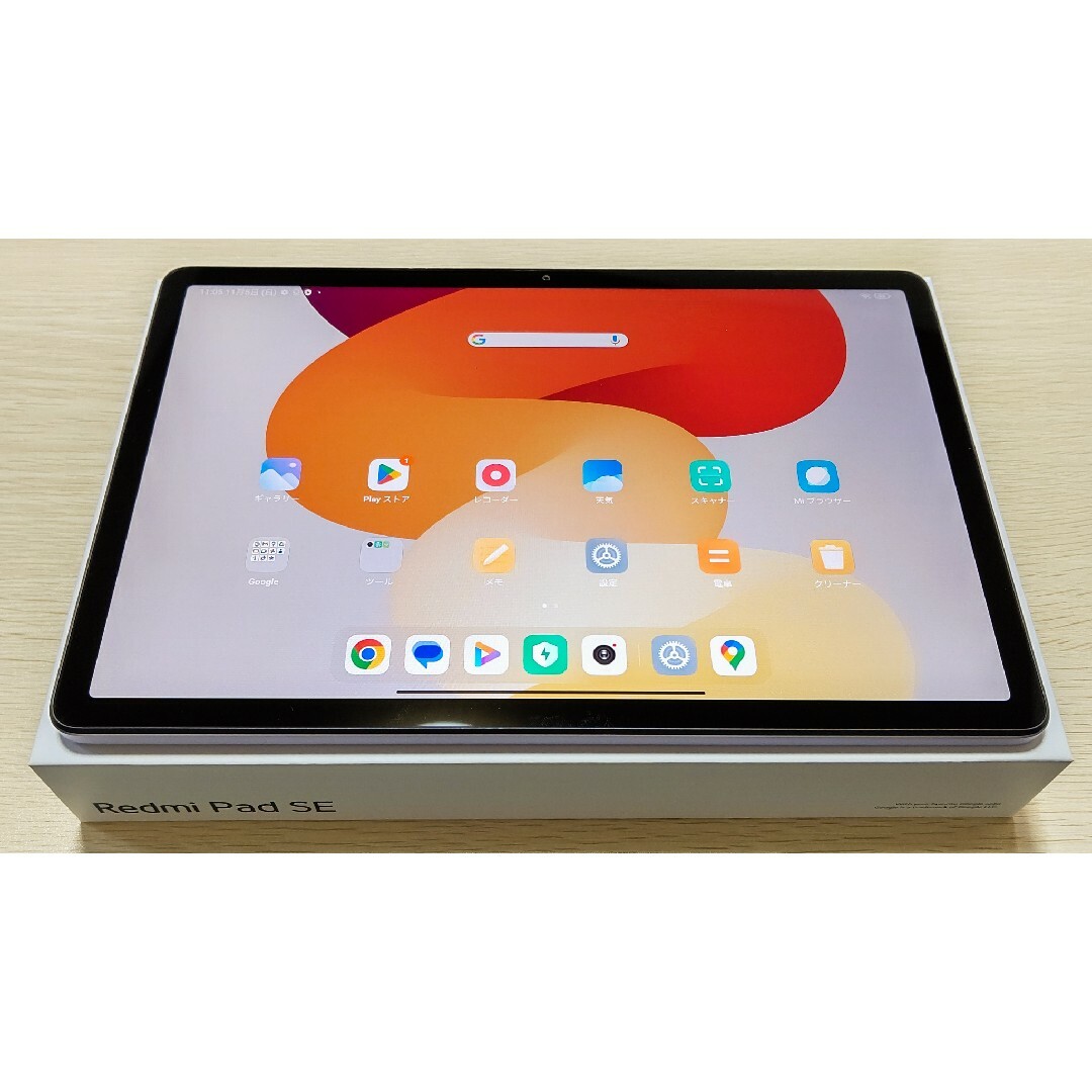 Xiaomi Redmi Pad Wi-Fiタブレット 未使用品 シャオミ