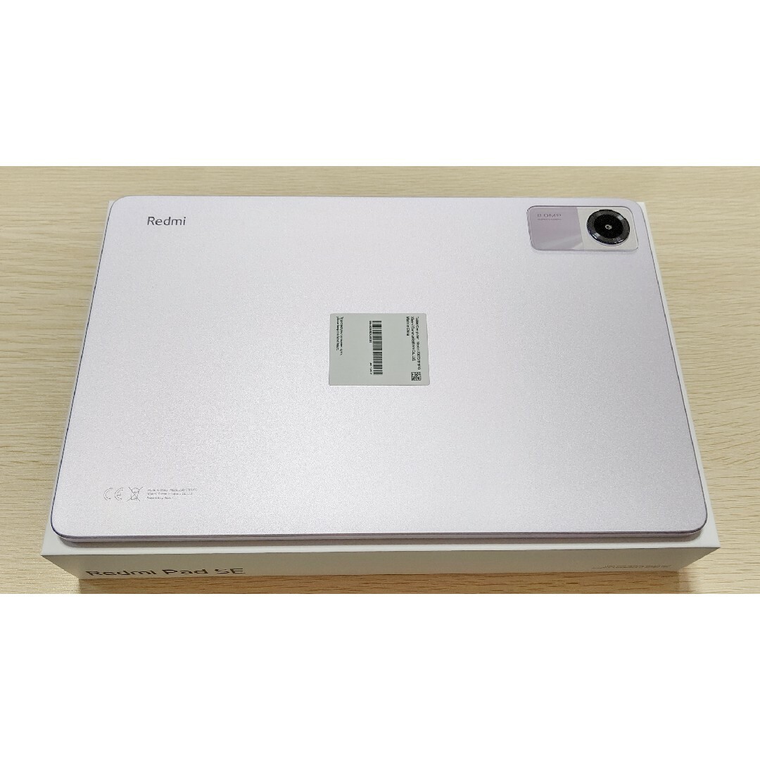 Xiaomi Redmi Pad Wi-Fiタブレット 未使用品 シャオミ