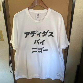 アディダス(adidas)の【新品】adidas by HM ビッグサイズ プリントTシャツ XLサイズ(Tシャツ/カットソー(半袖/袖なし))