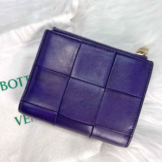 Bottega Veneta - ✨美品 ボッテガ 折り財布 カセット マキシ イントレ