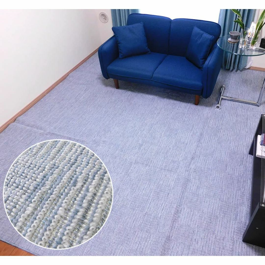 新着商品OPIST カーペット ラグマット 抗菌 日本製 江戸間 6畳サイズ