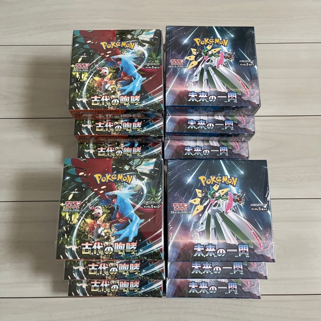 古代の咆哮(各2Box)、未来の一閃(各1Box)、全てシュリンク付き 古代の咆哮(各2Box)、未来の一閃(各1Box)、全てシュリンク付き