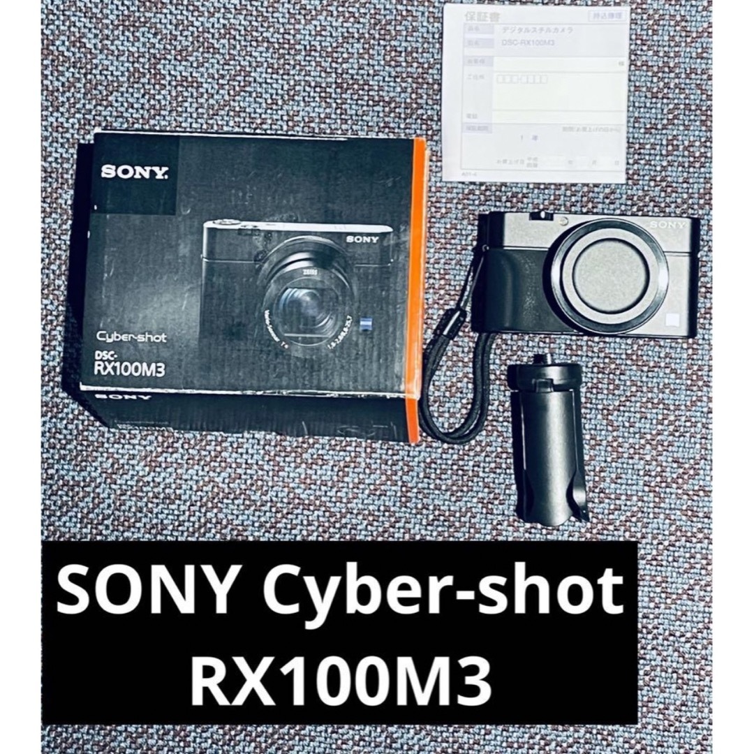 SONY Cyber−Shot RX DSC-RX100M3