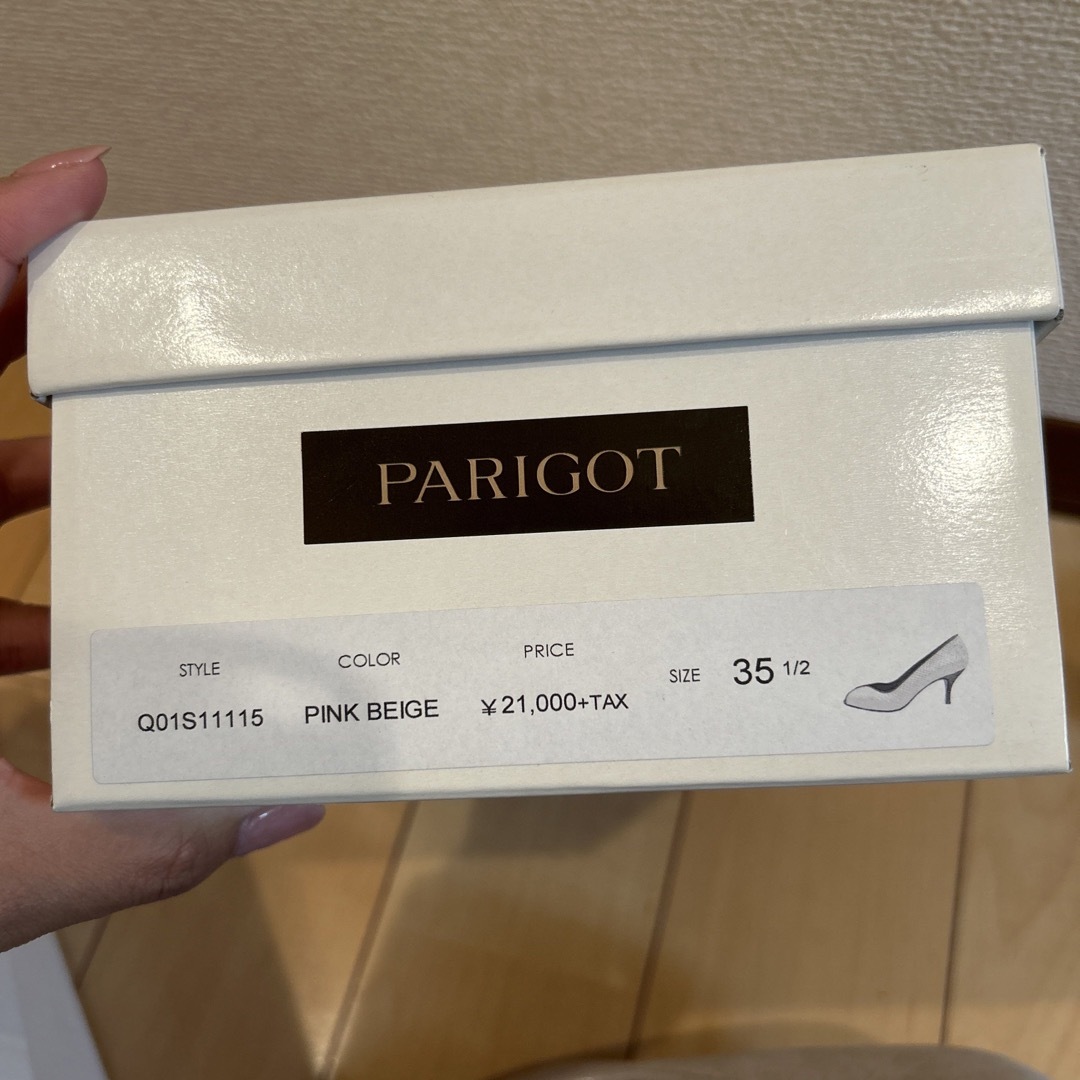 PARIGOT(パリゴ)のPARIGOT パンプス 最終値下げ レディースの靴/シューズ(ハイヒール/パンプス)の商品写真