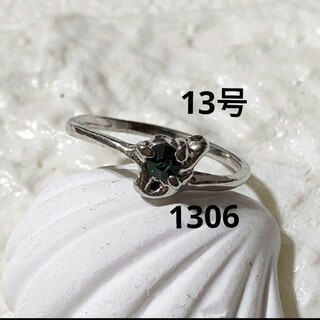 1306 レディースリング　女性指輪　レディース指輪　女性リング　指輪(リング(指輪))