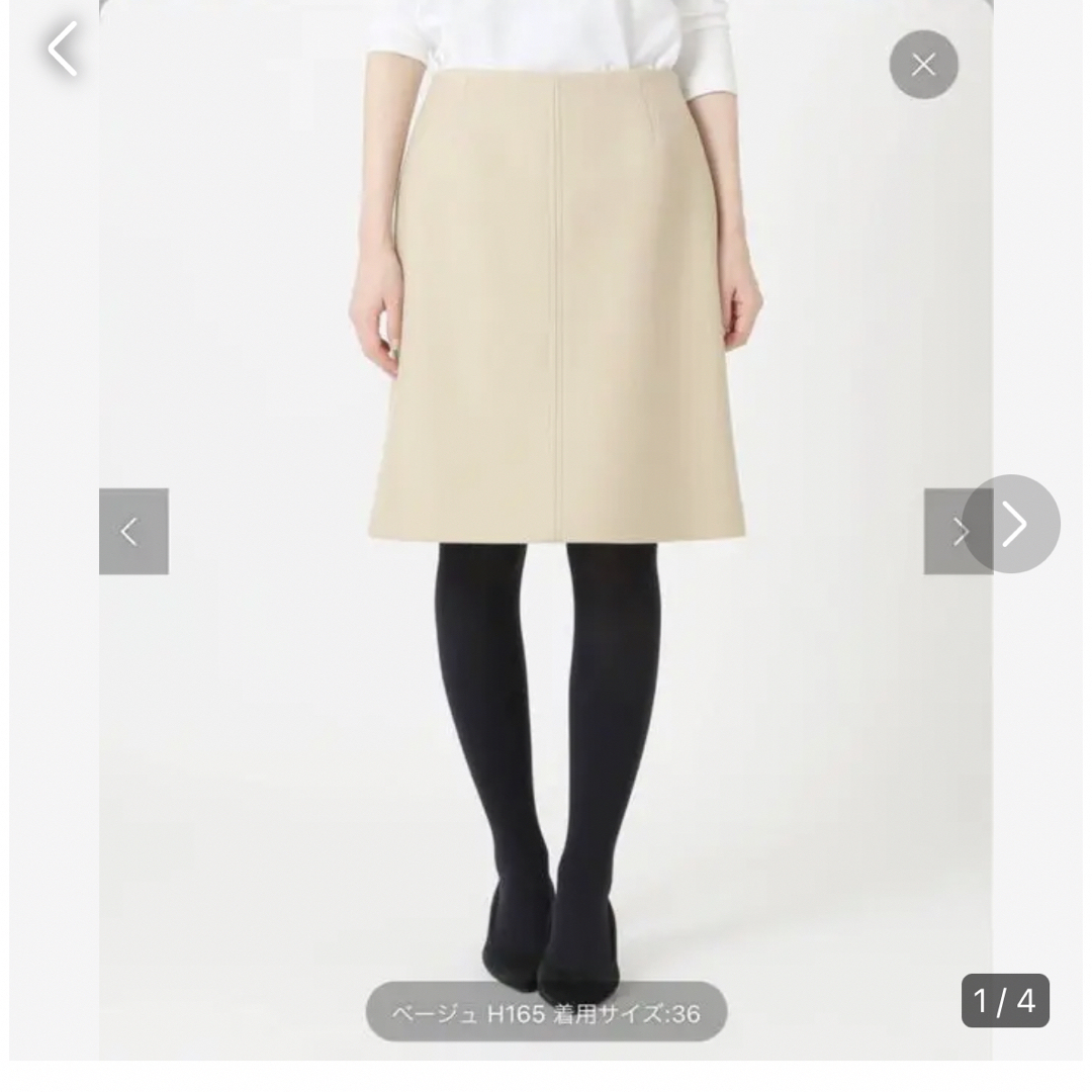 新品◆IENA◆メルトン台形スカート◆36サイズ