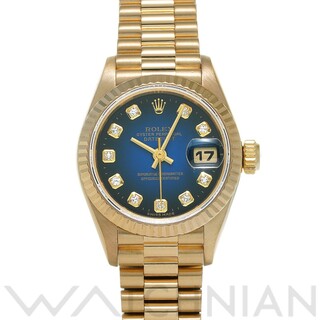 ロレックス(ROLEX)の中古 ロレックス ROLEX 69178G W番(1996年頃製造) ブルー・グラデーション /ダイヤモンド レディース 腕時計(腕時計)