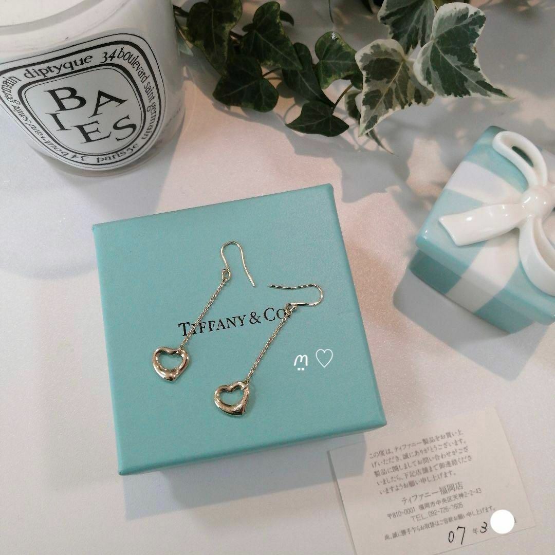 Tiffany & Co. - ティファニー オープンハートドロップピアス Ꮶ18