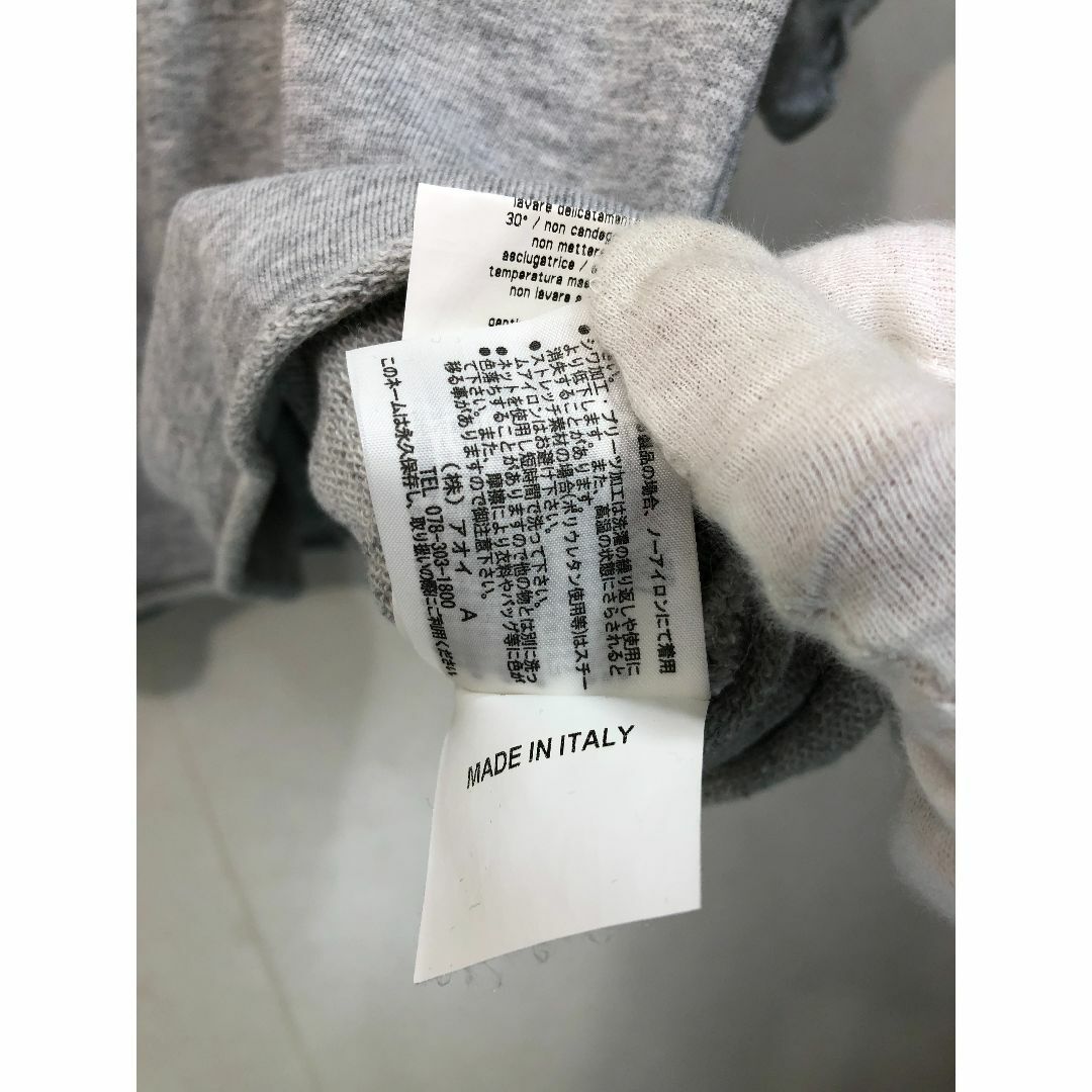 011150● MSGM MILANO 半袖 スウェット XS グレー レディースのトップス(トレーナー/スウェット)の商品写真