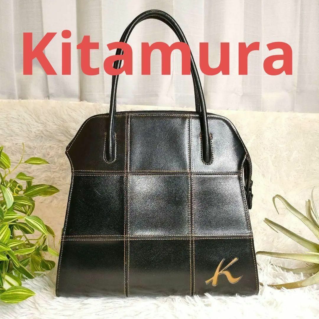 キタムラ ハンドバッグ ブラック Kitamura バッグ レザー 黒 キタムラ ハンドバッグ ブラック Kitamura バッグ レザー 黒