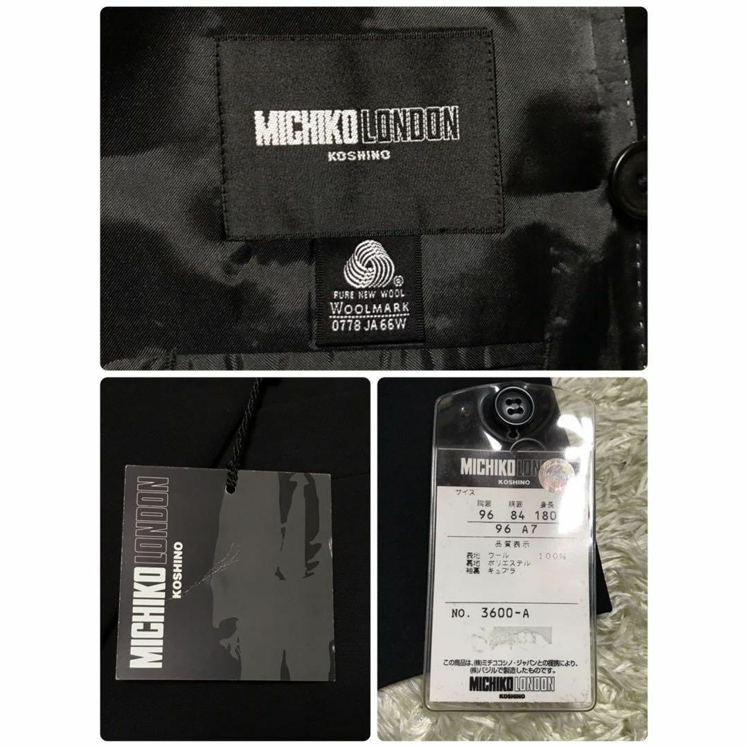 MICHIKO LONDON - 【ミチコロンドン】礼服ダブル ウエスト調整付き 黒