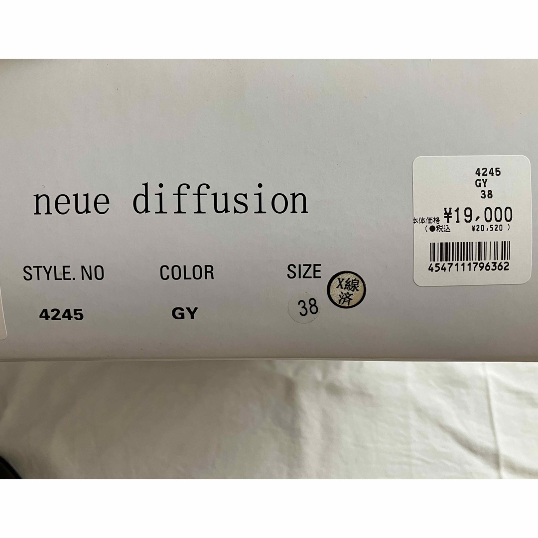 eue diffusion(ノイエディフュージョン)の［neue diffusion］ショートブーツ　size38 レディースの靴/シューズ(ブーツ)の商品写真