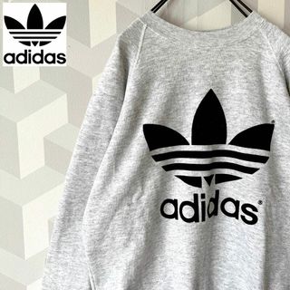 アディダス(adidas)の【希少】90sUSA製 アディダス 肉厚ビッグトレフォイル スウェットトレーナー(スウェット)