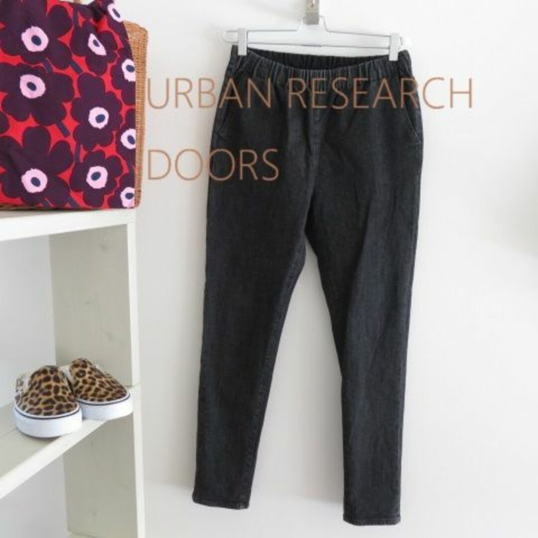 URBAN RESEARCH DOORS(アーバンリサーチドアーズ)のURBAN RESARCH DOOR アーバンリサーチ ドアーズ　デニムパンツ レディースのパンツ(デニム/ジーンズ)の商品写真