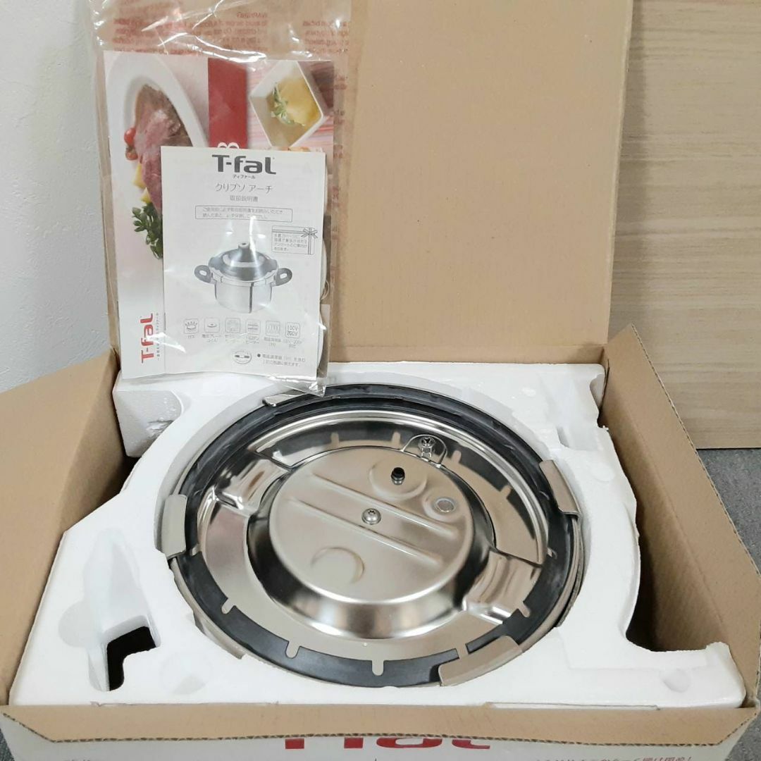 T-fal - ティファール 圧力鍋 6L IH対応 4~6人用 ワンタッチ開閉 新品T