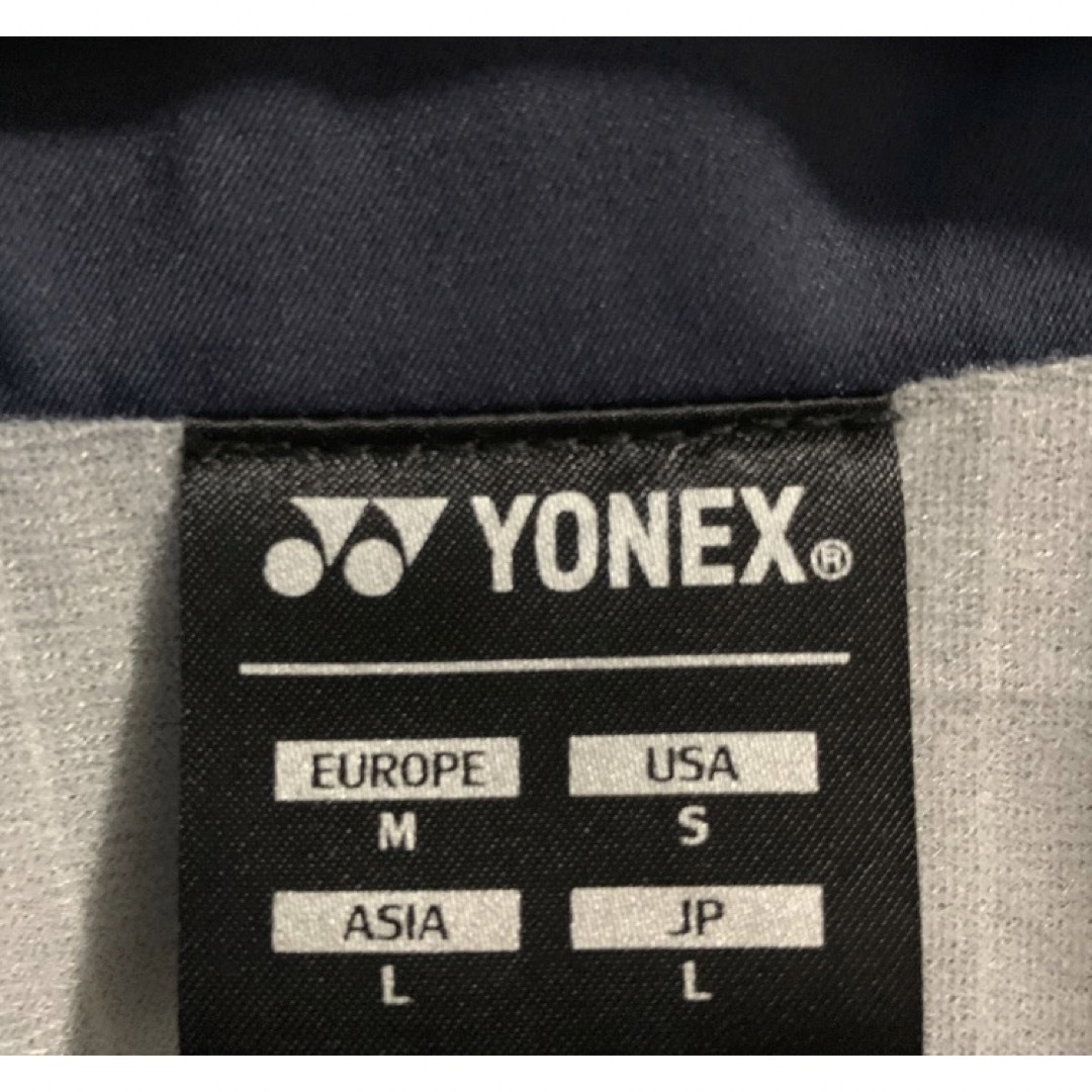 YONEX(ヨネックス)の新品未使用ヨネックス裏付きウィンドウォーマー☆ スポーツ/アウトドアのテニス(ウェア)の商品写真