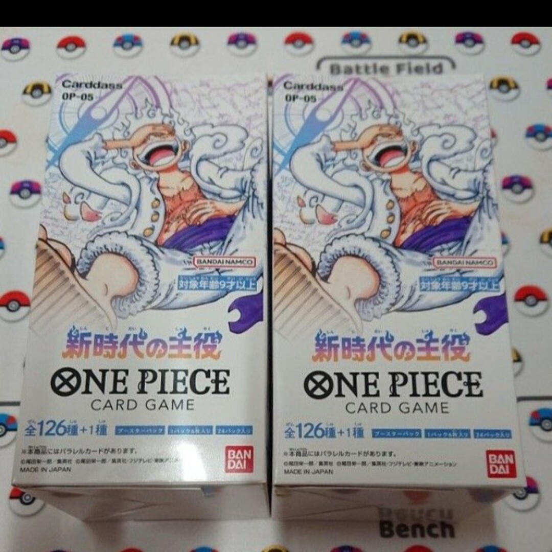 ONE PIECE - ONE PIECEカードゲーム ブースターパック 新時代の主役 ...