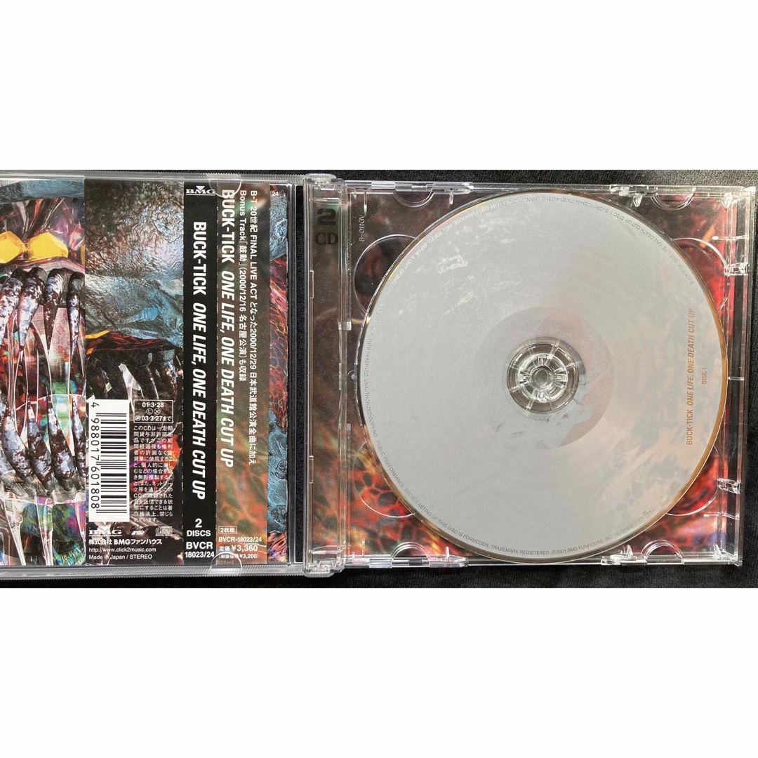 ONE　LIFE，ONE　DEATH　CUT　UP  エンタメ/ホビーのCD(ポップス/ロック(邦楽))の商品写真