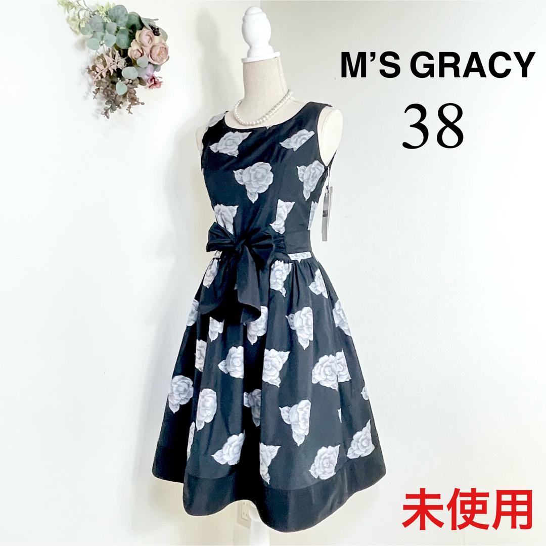 M'S GRACY - 未使用☆ M'S GRACY ワンピース ドレス リボン 38の通販 ...