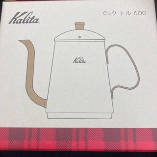 Kalita - Kalita カリタ Cuケトル600　銅製ケトル