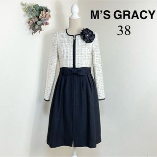 M'S GRACY - 未使用✨エムズグレイシー❤️ お花レースチュール ...