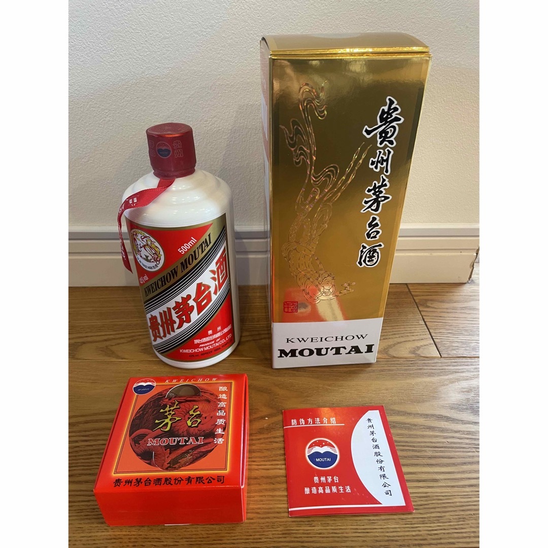貴州茅台酒 MOUTAI キシュウマオタイ酒 53度 500ml 2017年-
