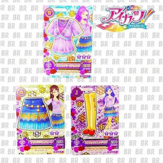 アイカツ(アイカツ!)のアイカツ！カード　2014シリーズ第４弾　04-29・30・31　３枚セット(シングルカード)