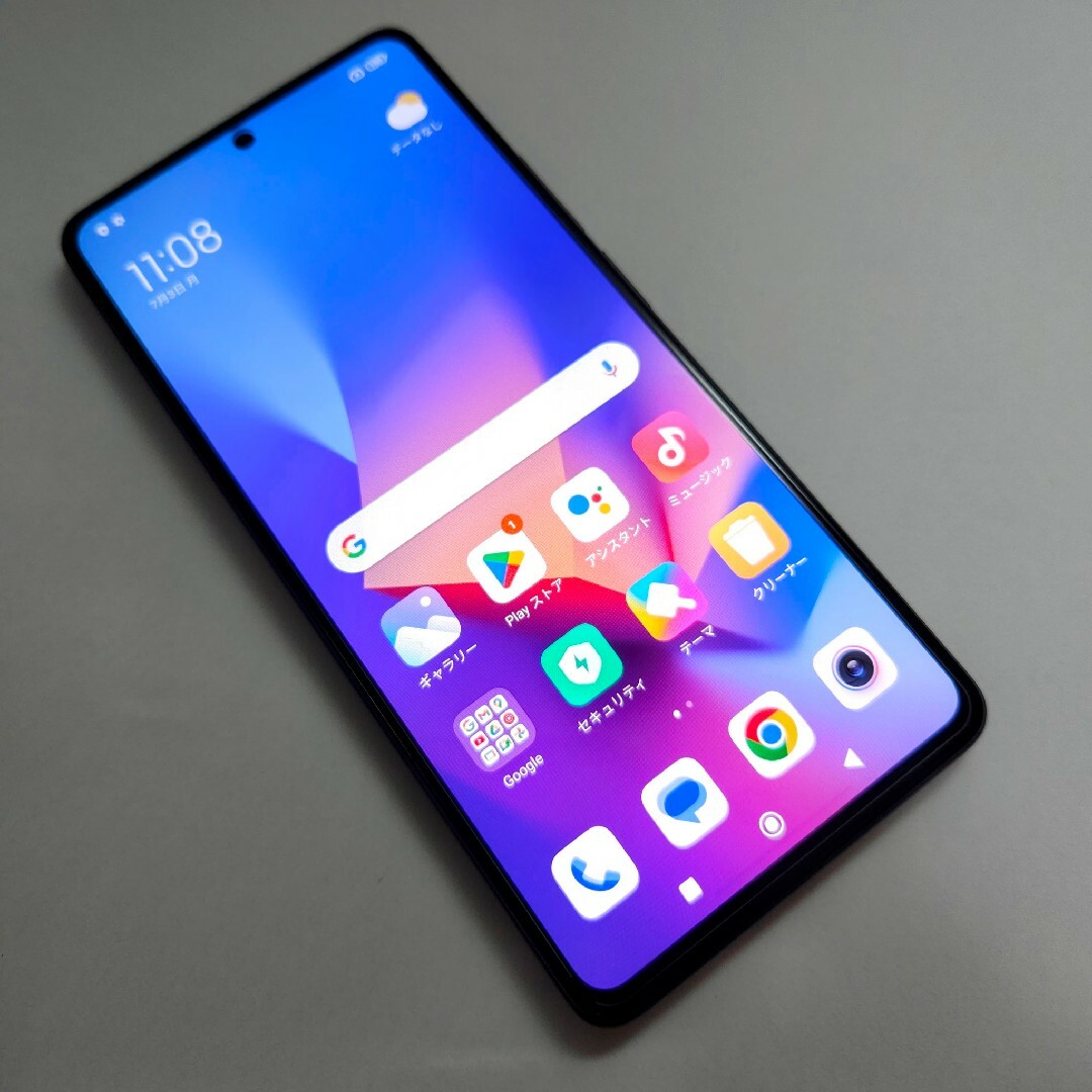 Xiaomi11tpro【超美品】Xiaomi 11T Pro SIMフリー