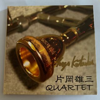 QUARTET / カルテット 片岡雄三(ジャズ)